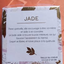 Charger l'image dans la galerie, Jade